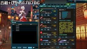 约瑟夫安宁珍宝爆料视频,揭秘神秘视频背后的惊人真相 第2张 约瑟夫安宁珍宝爆料视频,揭秘神秘视频背后的惊人真相 第2张